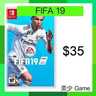 (數位)FIFA 19 ｜Nintendo Switch 數位版遊戲