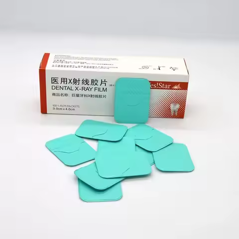 100Pcs/box Dental X-ray Film Size 3CM * 4CM Oral Cavity Medical Image Films Dental Radiograph Oral M
