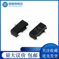 Voltage Regulator Diode BZX84C5V6/6V2/6V8/7V5/9V1 Screen Printing Z3/Z4/Z5/Z6/Z8 SOT-23