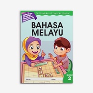 Buku Prasekolah Bahasa Melayu Buku 2 (Latihan Aktiviti) | Preschool Exercise Book