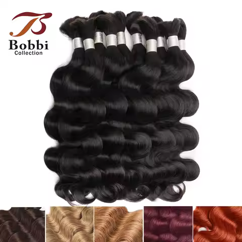 Human Hair Bulk for Braiding Body Wave Boho Braids Black Brown 99j Burgundy #27 Blonde #30 Ginger Or
