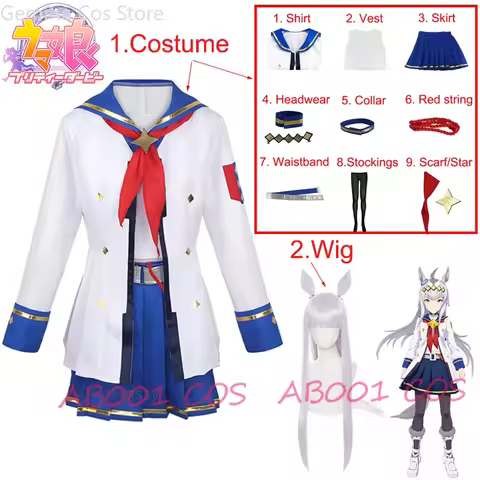 Halloween Carnival Funny Costume Show Pretty Derby Oguri Cap Cosplay Costume Including Headwear Red 