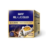【UCC】 職人系列法式深焙濾掛式咖啡(8g x12入)