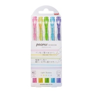 [Shidaixin Stationery] Uni Mitsubishi PUS-103T.5 C2 Five-Color Double-Head Window Highlighter