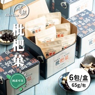 【首朝】枇杷菓 65gx6包/盒