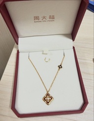 周大福黃金四葉草頸鏈