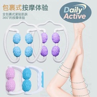 [Dynamic Times] Ready Stock, Ring-Shaped Leg Clamping Massager Leg Clamping Massager Leg Stovepipe M