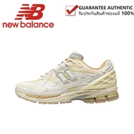 New Balance NB1906 M1906NLY-D White Yellow