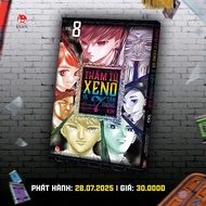 Comics | Detective Xeno and 7 Closed Rooms 1 2 3 4 5 6 7 8