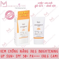 Dr.G Brightening Up Sun+ SPF 50+ Pa++++ (Dr.G Orange)