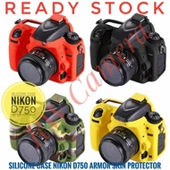 Silicone Case Nikon D750 D 750 Silicone Rubber Cover Armor Skin Protect