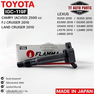 YEC FLAMMA 119F Ignition Coil TOYOTA CAMRY ACV50 FJ CRUISER 2010 LAND 2010 LEXUS