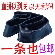 Electric Vehicle Inner Tube 14/16 x 2.125 x 2.5 x 3.0 Motorcycle Tricycle 300/350/375/400-10