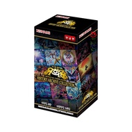 Yugioh Cards "History Archive Collection" HC01-KR Booster Box Korean Ver