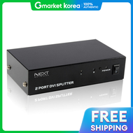 Next U | Next-102Dvi 12 Dvi Monitor Splitter Hdcp/Full Hd 1080P Dvi-I Adapter Included