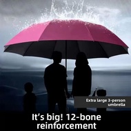 【12 bone enlargement and reinforcement】 Large umbrella with diameter of 125cm, dual-purpose double f