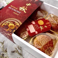 Kue Bulan / Mooncake Chen Dji 180gr Homemade. Tiong Ciu Pia.
