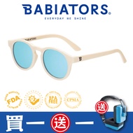 【美國Babiators】鑰匙孔系列嬰幼兒童太陽眼鏡-夏日海灘 0-2歲(特殊限量款)