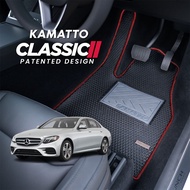 Kamatto Classic Mercedes Benz E-Class W213 Hybrid E350e (2017-2023) Car Floor Mat and Carpet