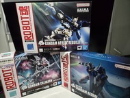 Robot 魂 水星魔女系列