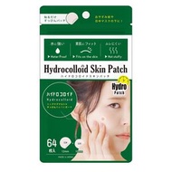 水膠體皮膚貼片(32個 x 12mm) (32個 x 10mm) 暗瘡貼 (日本平行進口)