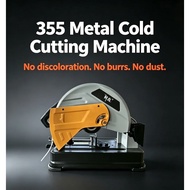 W3DY 220V Electric Power Saw Cold Cutting Machine for Metal Steel Iron & Aluminum Profiles