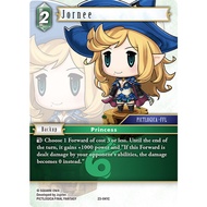 YUGUCO FFTCG JORNEE [23-041C]