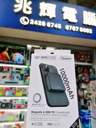 EGO MagPower 10000mAh Magsafe 15W Powerbank (E30B)