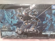 Diaclone gale versaulter