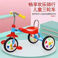 รถสามล้อเด็กจักรยานเด็ก1-3ปีสำหรับทั้งหญิงและชายขนาดเล็กจักรยานวินเทจเด็ก1-3ปีสถานีอิสระ