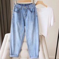 Fat Elastic High Waist Jeans Women 2025 Spring Autumn Large Size Loose Straight Harem Ankle-Length D