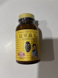 冠軍蟲草 120粒裝