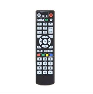 (最新款, 有 VOL +/-) Magic TV 高清機頂盒 代用遙控器 高清解碼器 MagicTV 搖控 remote