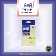 EPSON - C13T04E483 - 黃色墨水(04E)