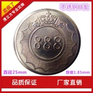 Game Console Token 888 Stainless Steel Coin 25mm Game Coin Video Game City Steel Coin Arcade Dedicat