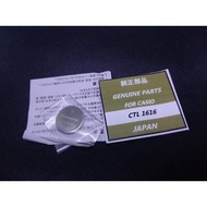 Casio Panasonic capacitor solar battery Rechargeable Lithium CTL 1616F CTL 1616 Original battery So