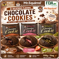 (Buy 1Take 1)Mr.Squirrel Chocolate Cookies Chocolate Chip Biscuits biscuit and cookies assorted Carb