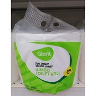 Giant Brand Jumbo Toilet Roll Soft 2 Rolls / Gulung x 160M x 2 Ply / Lapis Per Packet
