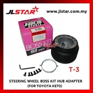 T-3 TOYOTA KE70 STEERING BOSS KIT