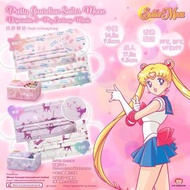 【Pretty Guardian Sailor Moon 美少女戰士】
香港正品授權囗罩