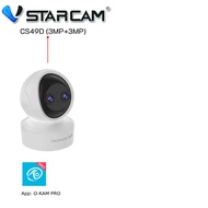 🔥กล้องวงจรปิดไร้สาย WiFi Vstarcam CS49D CS49 3MP Onvif ประกันศูนย์ 1ปี 🔥เสียเปลี่ยนใหม่🔥