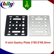 V-Slot Gantry Plate 65.5mmx65.5mmx3mm for 2020 series aluminium profile