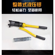 YQK-300 Manual Hydraulic Crimping Tool, Electrician Tool for Copper Terminal Crimping in Industrial