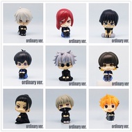 10CM Blue Lock Figure Jujutsu Kaisen LOOK UP Haikyuu Sitting Model Decor Dolls [In Stock]