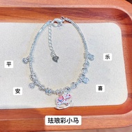 Silver Art Jewelry Sterling Silver Plate Winding Bracelet Year of the Horse Bracelet Silver Bracelet