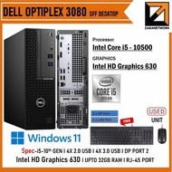 DELL Optiplex 3080 SFF DESKTOP Intel Core i5 / 10th Gen  (UPTO 32GB RAM / 1TB SSD) Windows 11