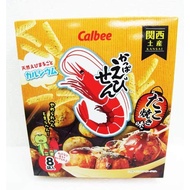 Kansai limited Calbee Calbee Kappa Ebisen 8 bags takoyaki flavor snack sweets Osaka limited Osaka takoyaki Osaka souvenir Osaka sweets