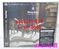 [優先發貨]日版初回CD+DVD限定盤 自伝 History of Tomorrow Mayday 五月天