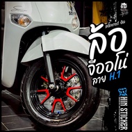 Honda Hinsticker Sticker Wheel GIORNO