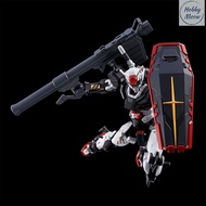 Premium Bandai HG 1/144 01 Gundam